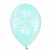 Simon Elvin It's a Boy Latex Balloons (Pack of 10) (10in) (Blue)