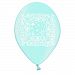 Simon Elvin Baby's Christening Latex Balloons (Pack of 10) (10in) (Blue)