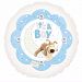 Anagram Boofle it's a Boy Round Foil Balloon (18in) (Multicolored)