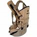 Okkatots Front Baby Carrier System - Tan
