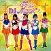 Sailormoon Original Album DJ Moon V.2