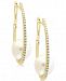 Effy Cultured Freshwater Pearl (9mm) & Diamond (1/5 ct. t. w. ) Hoop Earrings in 14k Gold