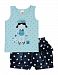 Pulla Bulla Baby Girl Outfit Shirt and Denim Skorts 6-9 Months - Aquamarine