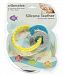 Cribmates Silicone Teether Keyring - yellow multi, one size