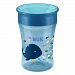 NUK Magic 360° 250ml Cup 8mths+ , Blue Whale