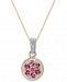 Ruby (3/8 ct. t. w. ) & Diamond Accent Pendant Necklace in 14k Gold