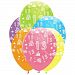 Creative Party 12 Inch Age 13 Print Latex Balloon (Pack Of 6) (12 Inch) (Multicolored)