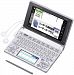 Casio EX-word Electronic Dictionary XD-D9800WE | Extensive English Contents (Japan Import) by EX-word
