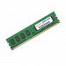 4GB RAM Memory HP-Compaq Pavilion 550-123na (DDR3-12800 - Non-ECC) - Desktop Memory Upgrade