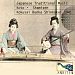Japanese Traditional Music: Koto - Shamisen Kokusai Bunka Shinokai 1941