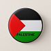 Palestine Roundel quality Flag 2 Inch Round Button