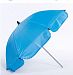 HongKang Baby carriage umbrella baby trolley anti-ultraviolet sun umbrella sun umbrella universal type (blue)