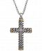 Esquire Men's Jewelry Diamond Two-Tone Cross Pendant Necklace (1/5 ct. t. w. ) in Sterling Silver & 14k Gold, Created for Macy's