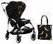 Bugaboo Bee3 Accessory Pack - Andy Warhol Black/Banana (Special Edition)