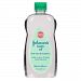 Johnson's Baby Oil, Aloe Vera & Vitamin E? 20 fl oz (591 ml) by Johnson's