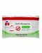 Pigeon Baby Wipes Anti-mosquito Wet Tissue Deet-free Children 6 Months + 12 Sheets Best Product From Thailand by Pigeon