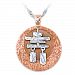 Inuksuk Women's Copper Pendant Necklace