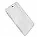 T823/T829C Samsung flat Tab S3 thin transparent SM-T820/T825C protective cover (Through the white)