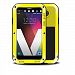 For LG V20 Case, LOVE MEI Outdoor Shockproof Dirtproof Dustproof Snowproof Aluminum Metal +Silicone Back Cover Case for LG V20 with Gorilla Glass (Yellow)