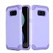 Galaxy S8 Case, AOKER [New] [Fashionable] S8 Bumper Case Shock Absorbing Hard Hybrid Slim Thin Cute Cover [Scratch Proof] Plastic Shell + TPU Rubber Inner for Samsung Galaxy S8 (Light Purple)