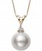 Belle de Mer Cultured Freshwater Pearl (11mm) & Diamond (1/10 ct. t. w. ) Pendant Necklace in 14k Gold, Created for Macy's