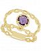 Amethyst Double Chain Statement Ring (7/8 ct. t. w. ) in 14k Gold