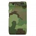 Camouflage Pattern Droid Razr Cover