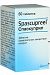 Heel Spascupreel*50 Relieve Painful Cramps & Spasms of the Striated Musculature Skin Product by CuteMch