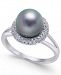 Cultured Tahitian Pearl (8mm) & Diamond (1/5 ct. t. w. ) Halo Ring in 14k White Gold