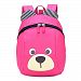 3D Cute Dog Backpack for Toddler, hibote Toddle Children Backpack with Reins Walkers Baby Bag Pink