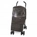[Manito] Small Size Melange Padding Cover / Cover for Especially Lightweight Baby Stroller and Pushchair, Premium Padding Winter Weather Shield (Block_brown)