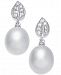 Cultured Tahitian Black Pearl (10mm) & Diamond (1/8 ct. t. w. ) Drop Earrings in 14k White Gold (Also in White Cultured Pearl)