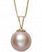 Belle De Mer Pink Cultured Freshwater Pearl (11mm) Pendant Necklace in 14k Gold, Created for Macy's