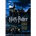 Warner Bros. Harry Potter: The Complete 8-Film Collection Yes
