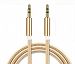 I-Sonite (Gold) Gold Plated Nylon Material Braided 3.5Mm Jack To Jack Connection Aux Auxiliary Audio Cable [ 1 Meter ] For Asus Zenfone Go Zb552Kl