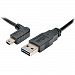 TRIPP LITE 6-Feet USB 2.0 Universal Reversible Cable A to Le-Feet Angle 5-Pin Mini B, Black (UR030-006-LAB)