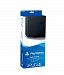 Official Sony PlayStation 4 D-Chassis Vertical Stand