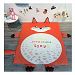 Non-slip Crawling Baby Play mat with Animals, Kids Living Room / Bedroom Rug (Fox)