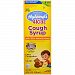 Cough Syrup 4 Kids with 100% Natural Honey, 4 Ounce (Pack of 2)