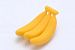 Bananas Japanese Erasers. 2 Pack. By PencilThings [Toy]