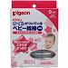 Pigeon : Baby Slim Cotton Swab Coated with Plant-based Oil for 0 Month or older Baby (Made in Jpan)