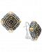 Effy Diamond Filigree Square Stud Earrings (5/8 ct. t. w. ) in Sterling Silver and 18k Gold