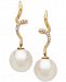 Cultured White Ming Pearl (12mm) and Diamond (1/10 ct. t. w. ) Twist Drop Earrings in 14k Gold