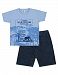 Pulla Bulla Toddler Boy Outfit Graphic Shirt + Denim Shorts Set 2 Years-Sky Blue