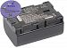 vintrons (TM) Bundle - 890mAh Replacement Battery For JVC GZ-E10, GZ-HM650BU, + vintrons Coaster