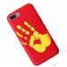iphone 8 Case - heat sensitive mobile phone leather case - creative cell phone protection shell (Red)