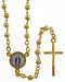 Gold Tone Rosary with Rosebud Beads