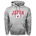 Japan MyCountry Vintage Pullover Hoodie (Sport Gray)