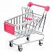 GreenSun(TM) Stainless Steel Pink Mini Supermarket Handcart Shopping Utility Cart Mobile Display Stand Storage Basket Organizer Children Gift