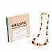 Raw Baltic Amber Teething Necklace for Baby (Multicolor Raw)(14 Inches) - UNPOLISHED